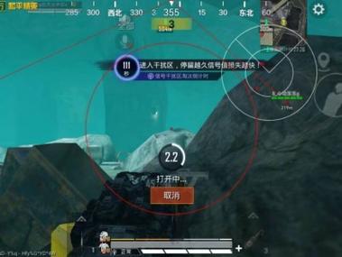和平精英挂单透视
